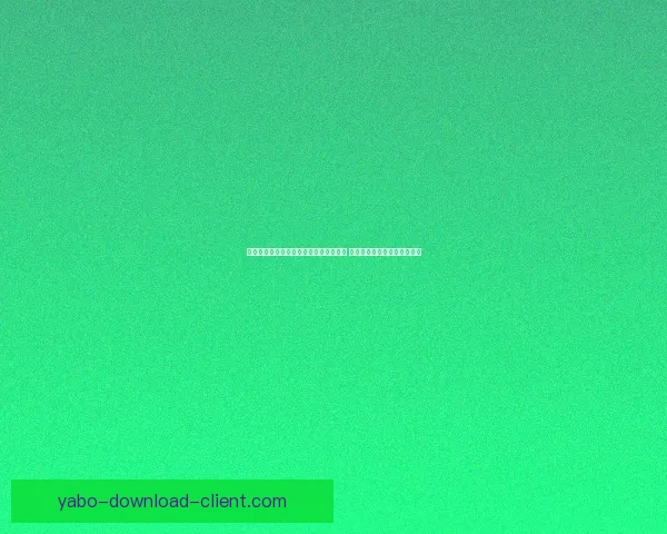 亚博官网全方位解析最新动态与安全措施 助您轻松了解平台服务与优势 亚博官网全方位解析最新动态与安全措施 助您轻松了解平台服务与优势