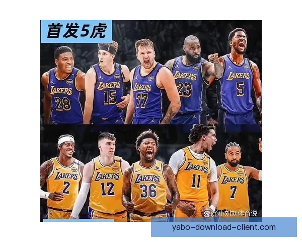 詹姆斯未来去向揭晓 六大潜在下家及薪资让步分析
