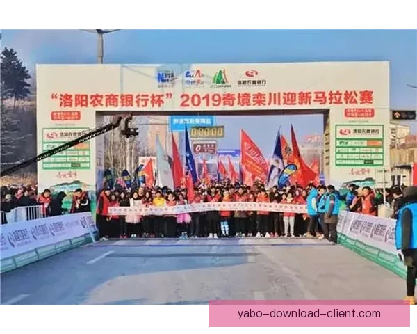 美加墨世界杯竞猜投注攻略揭秘，畅享足球盛宴与丰厚奖金回报