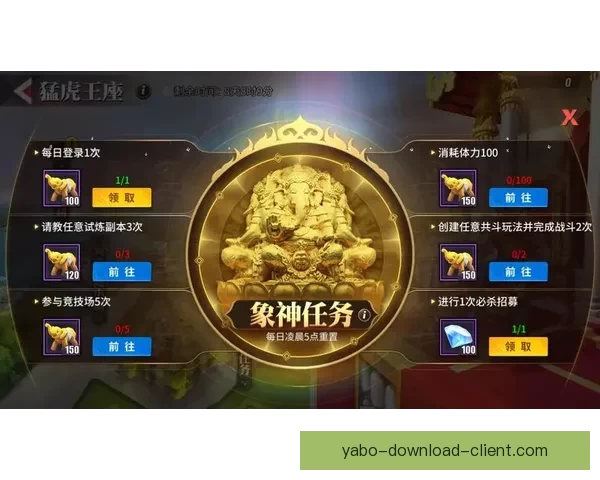 世界杯竞猜首存优惠限时开启领取丰厚奖励攻略