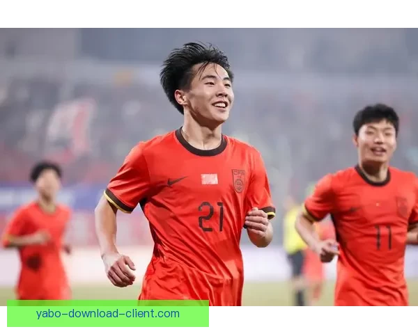中国U17男足重返世少赛时隔21年晋级亚洲杯八强辉煌再现